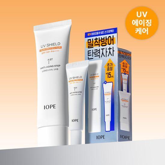 Iope UV Shield Sun Protector 50ml Special Offer (+15ml)