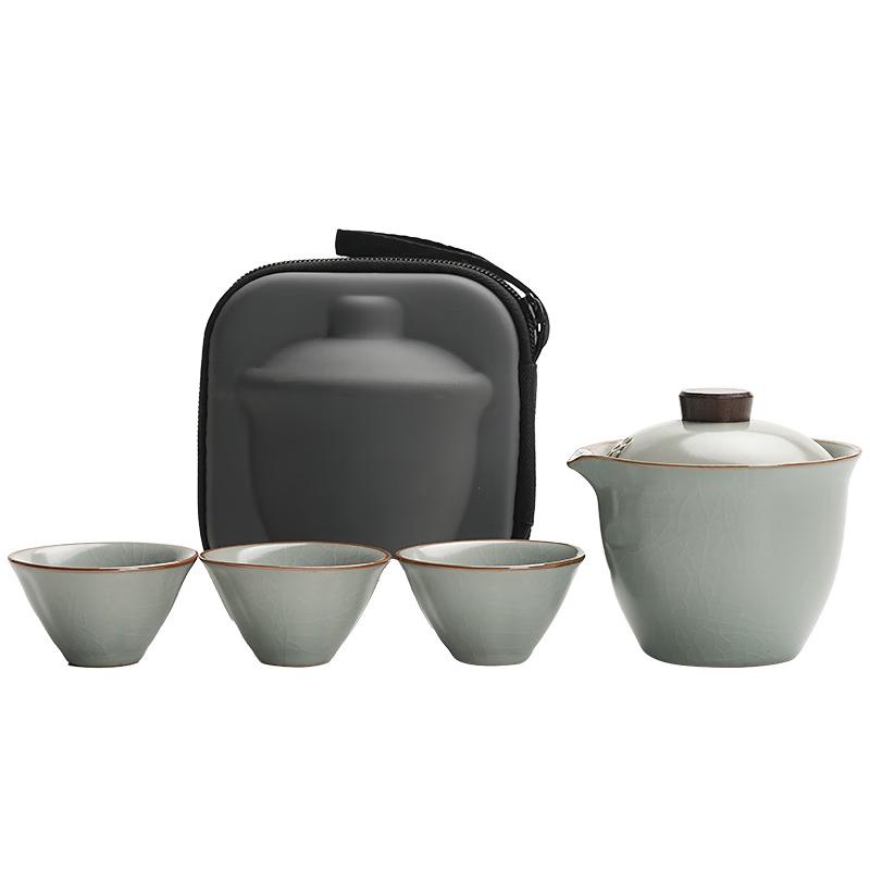 Haofeng Muyen Ru Kiln Portable Tea Set