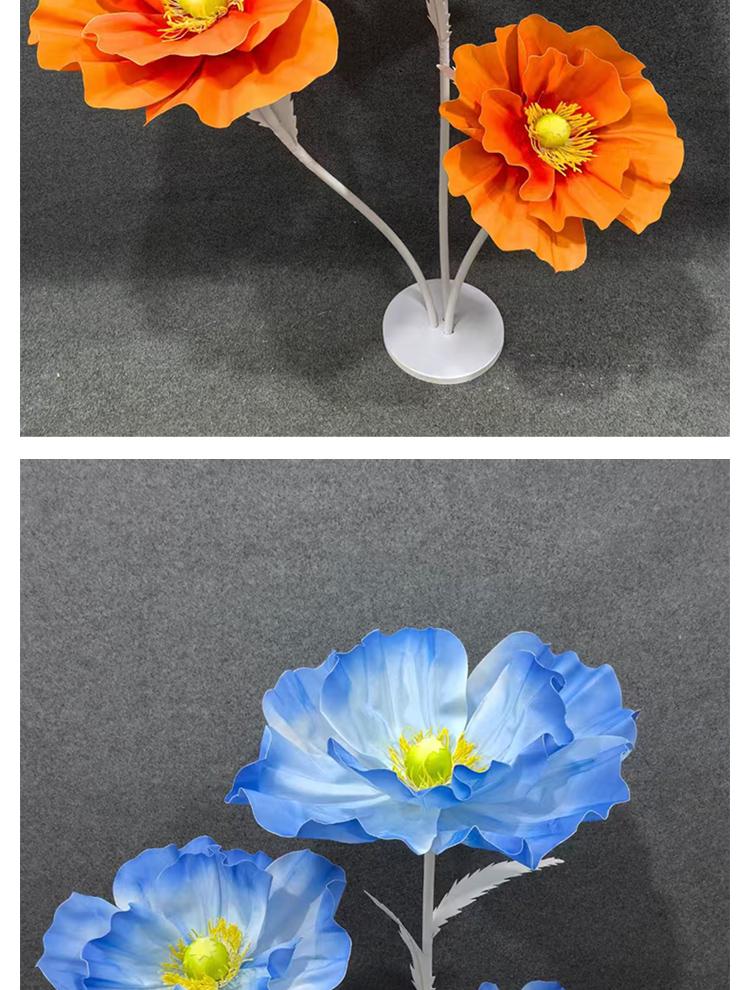 Giant Handmade Poppy Aisle Flowers for Wedding Background Decoration