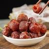 Yimeng Commune Seedless Hollow Roasted Hawthorn Snack