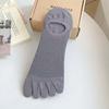 Thin Hosiery Men's Five Finger Socks Mesh Low Cut Sports Socks Fashion Five Toe Boat Socks  Running