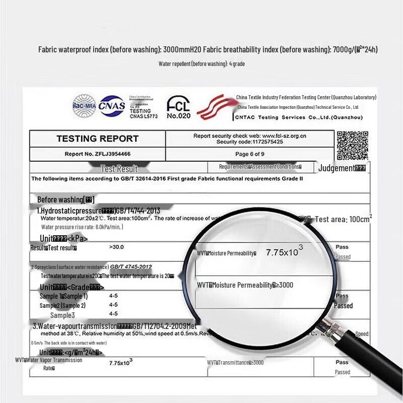 Jeep Men's 3-in-1 Outdoor Mountaineering Jacket