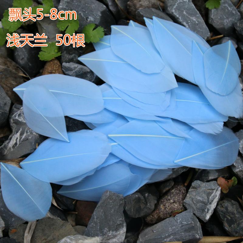 Dream Macaron Diy Bouquet Wreath Decorative Feather Bobo Ball Feather Gift Box Filler