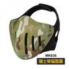 Maschera Tattica Glory Knight Camo, Maschera Protettiva Traspirante in Rete Metallica per Wargame CS, Ciclismo, Fuoristrada, Sport all'Aperto