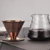 Stainless Steel Pour Over Coffee Filters Double-layer Filter Reusable Cone Pour-over Coffee Dripper with Stand Home Cafe Barista