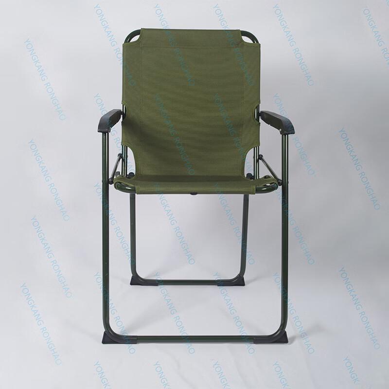 ZISIZ Outdoor Folding Chair