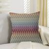 Geometric Zig Zag Wav Personalized Pillow Cover Kids Bedroom Wild Party Decor Pillowcase Kid Birthday Shower Gift
