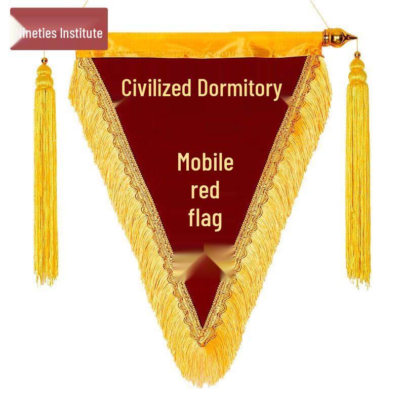 High-End Red Flocked Pennant Flag with Foam Letters