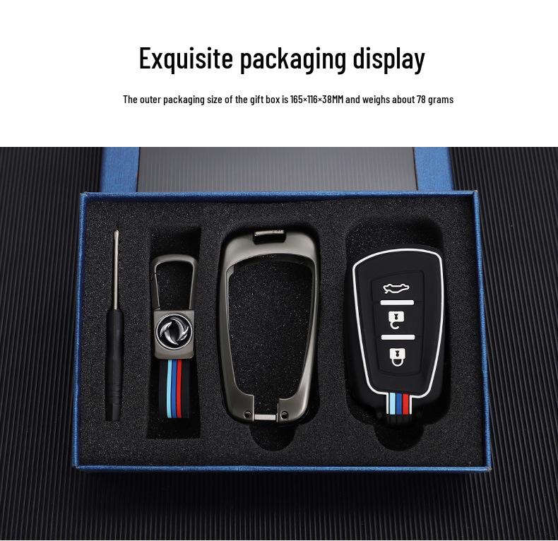 Dongfeng Fengxing T5/T5L/S50/S50EV Key Cover - Car Remote Protection