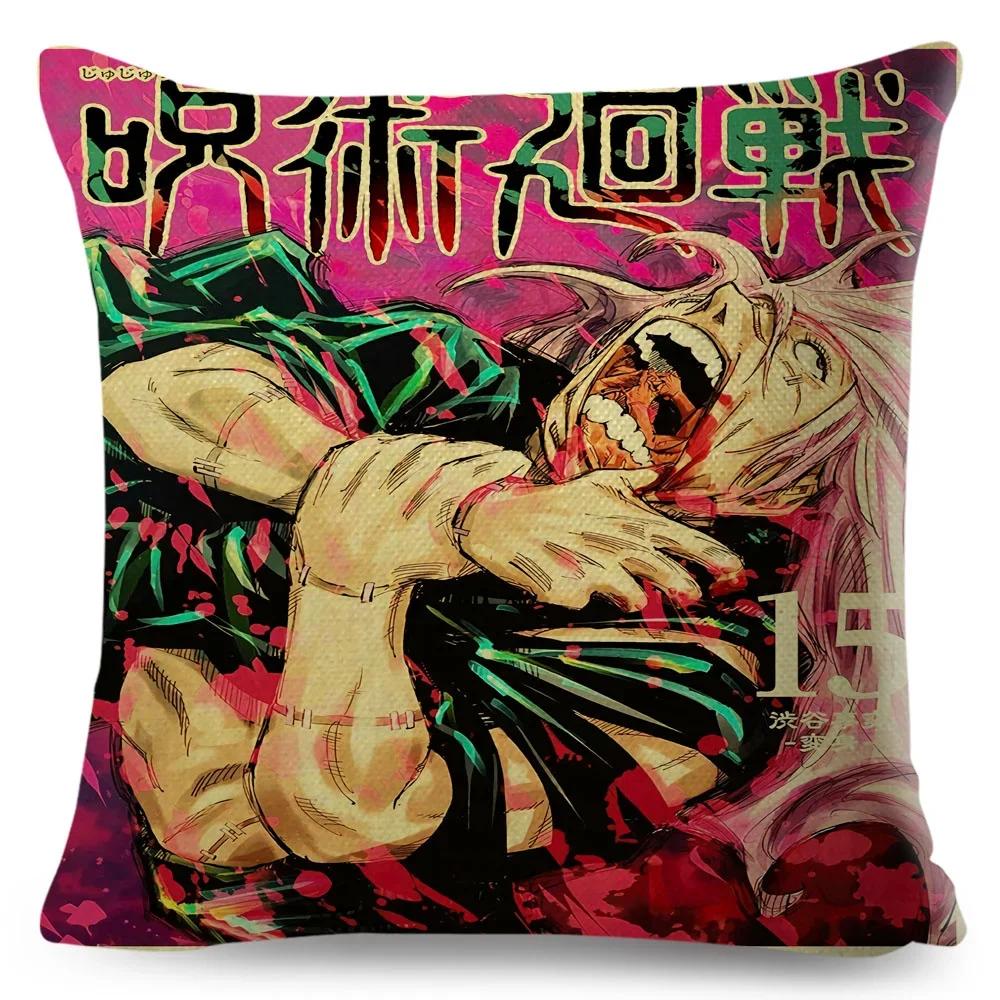 Jujutsu Kaisen Cushion Cover for Sofa Home Children Room Decor Cartoon Japanese Anime Print Pillowcase Polyester Pillow Case