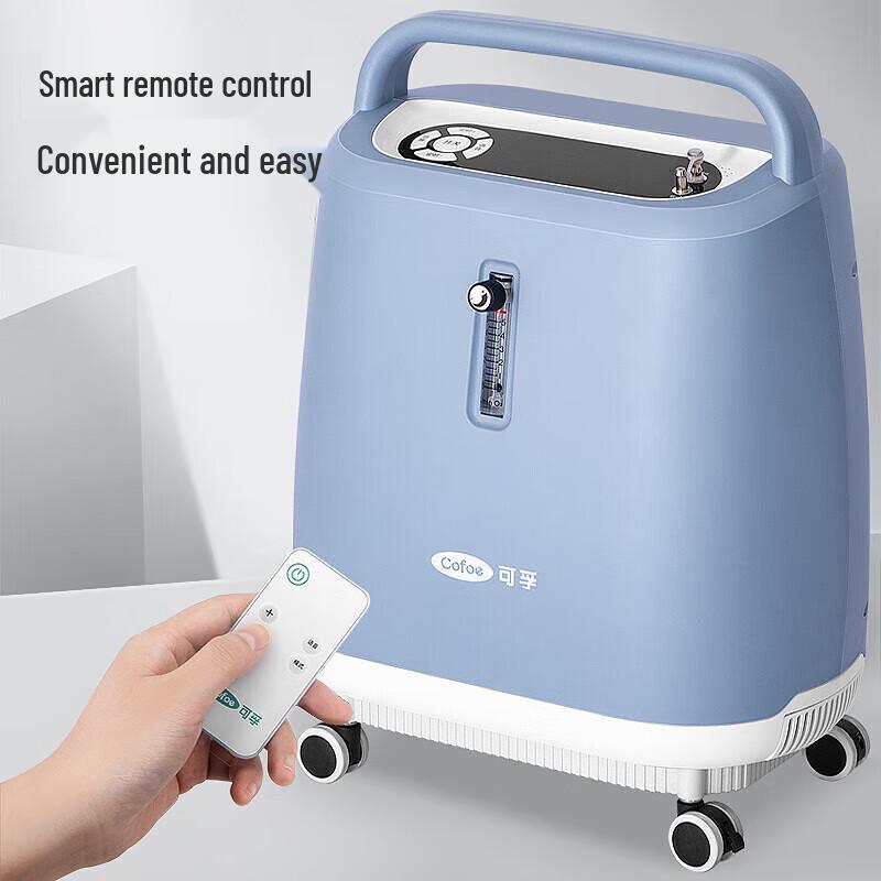 KeFu 5L Oxygen Concentrator