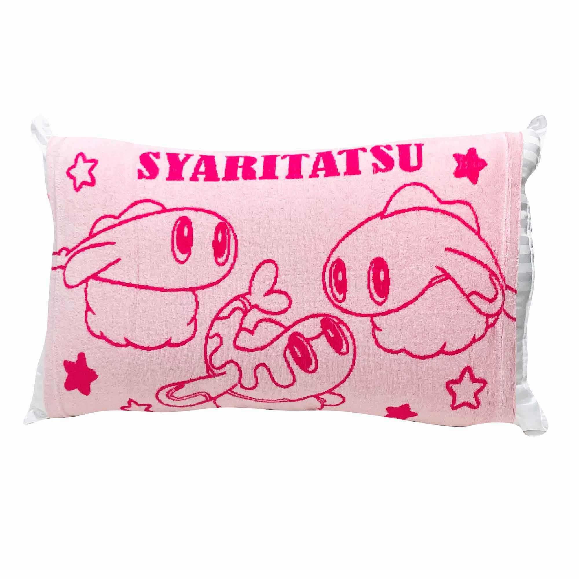 

MORIPiLO Покемон Шаритэцу Наволочка из махровой ткани и эластичная 43x63см 35x50см Подходит для родителей и милых плюшевых Покемонов Подушка Morishita (Мягкий