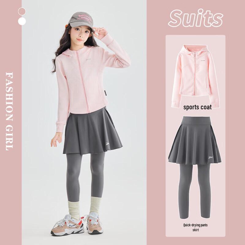 Moonkids Girls' Quick-Dry Training Sports Set