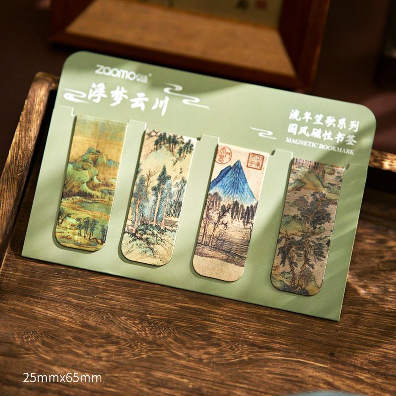 Literary Book Page Binder Magnet Magnetic Bookmarks Magnetic Bookmark Set Yellow/Blue/Green Creative Magnetic Bookmark For Small