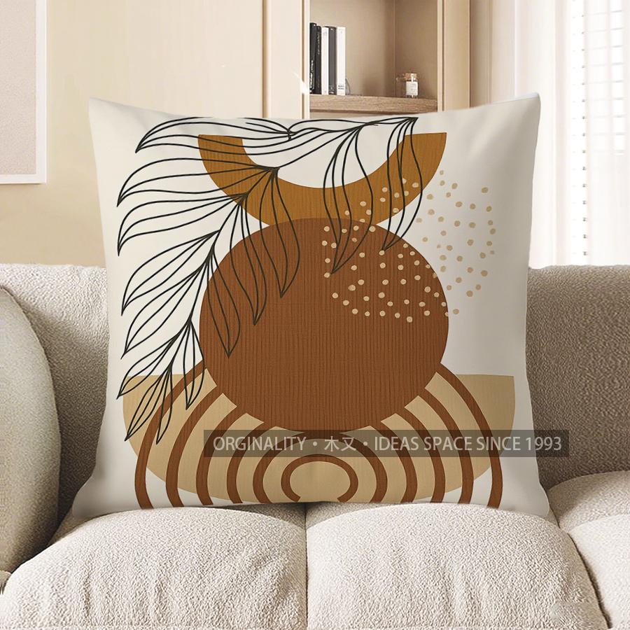 Home Decor Abstract Line & Half-Moon Pattern Pillow Cover Pattern Cushion Cover Suitable For Sofa Bedroom Car Pillow Cover