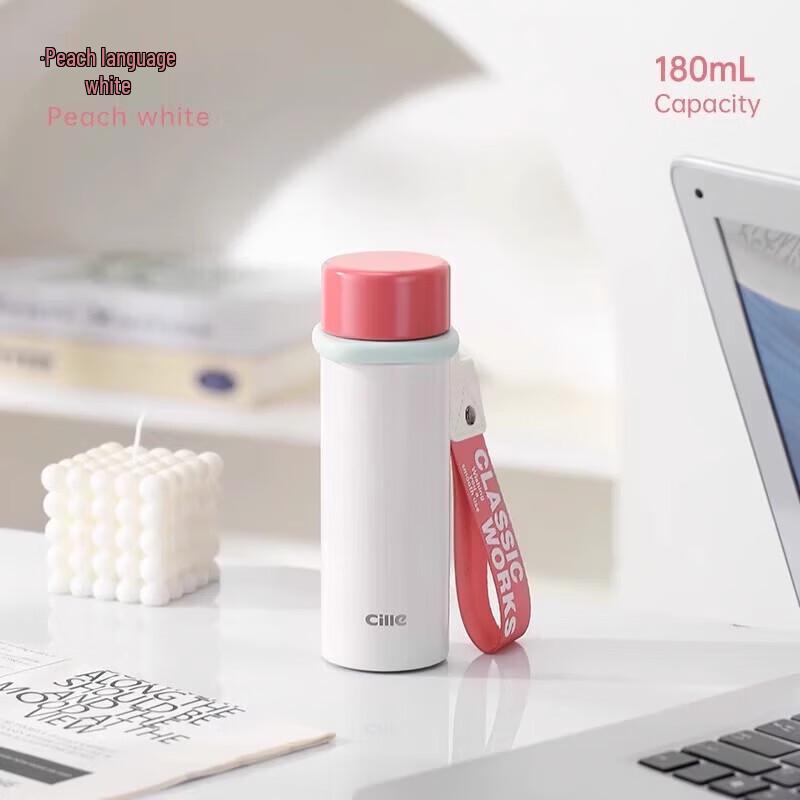 

Cille 316 Stainless Steel Mini Thermos Bottle