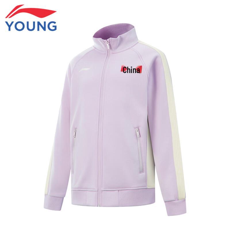LI-NING Girls' Thermal Fleece-Lined Sports Pullover