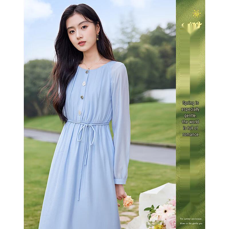 

Sishui Nianhua Elegant Long Sleeve A-Line Midi Dress XL