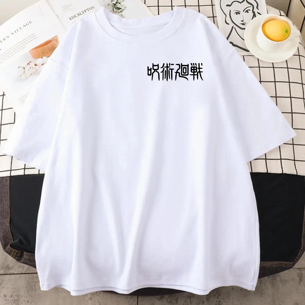 Sommar Herr T-shirt Jujutsu Kaisen Grafiskt Tryck Mode Harajuku 2024 Kläder Orsak och Verkan Dam Y2K Toppar T-shirt