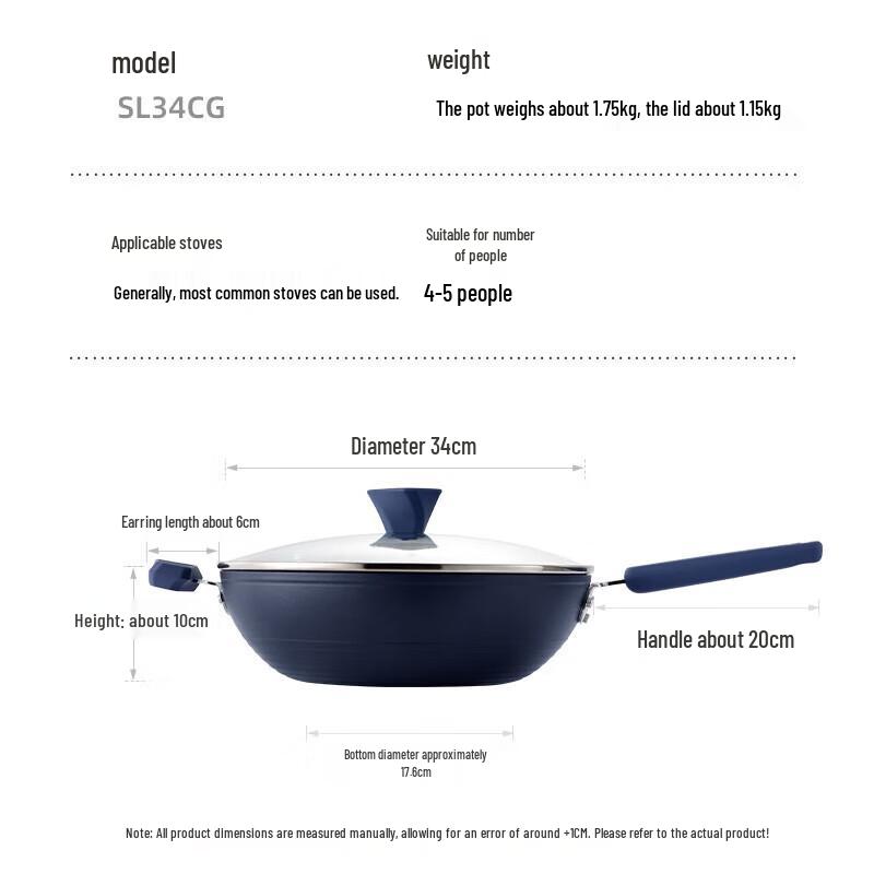 Chuidahuang 34cm Non-stick Induction Wok