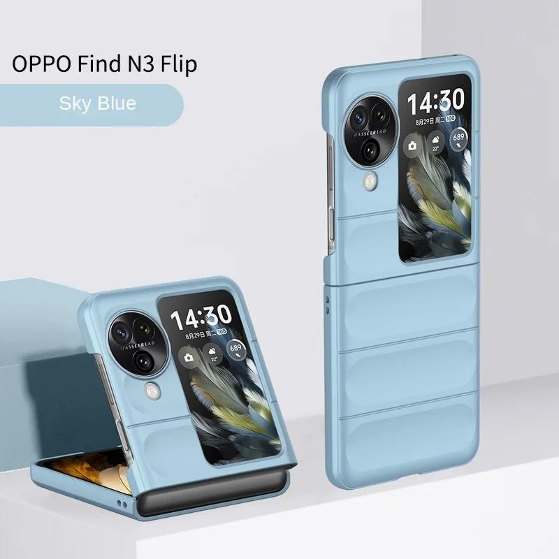 Luxury Plastic Hard Shell Phone Case for OPPO Find N3 Flip 5G N3flip Findn3flip N2 Flip N2flip Findn2flip Fall Prevention Cover