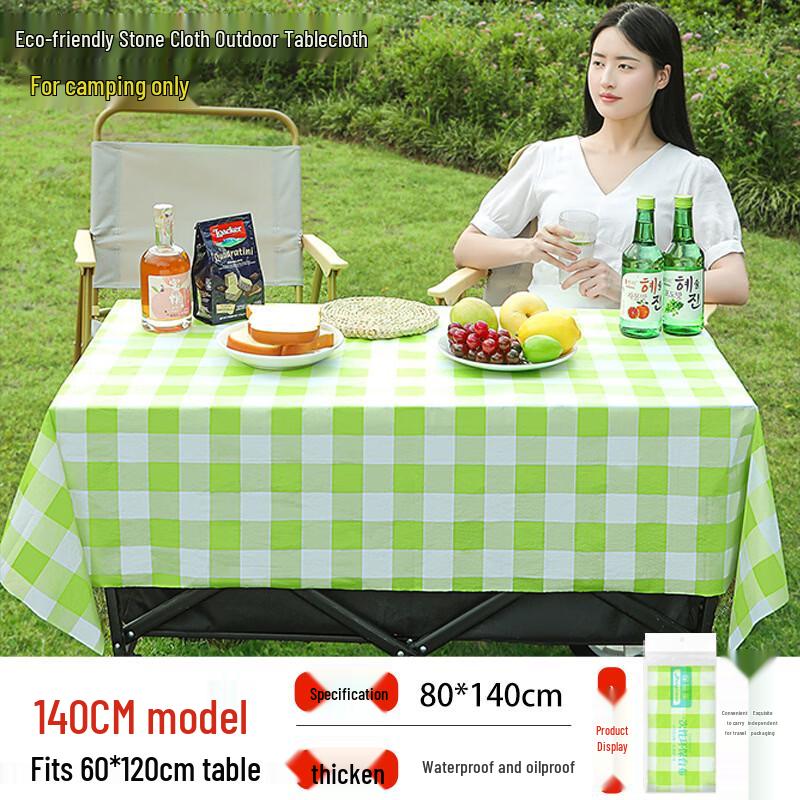 Xihe Camping Disposable Biodegradable Tablecloth