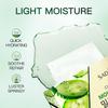Cucumber Rejuvenation Mask SADOER Hydrating and Moisturizing Plant Fruit Mask
