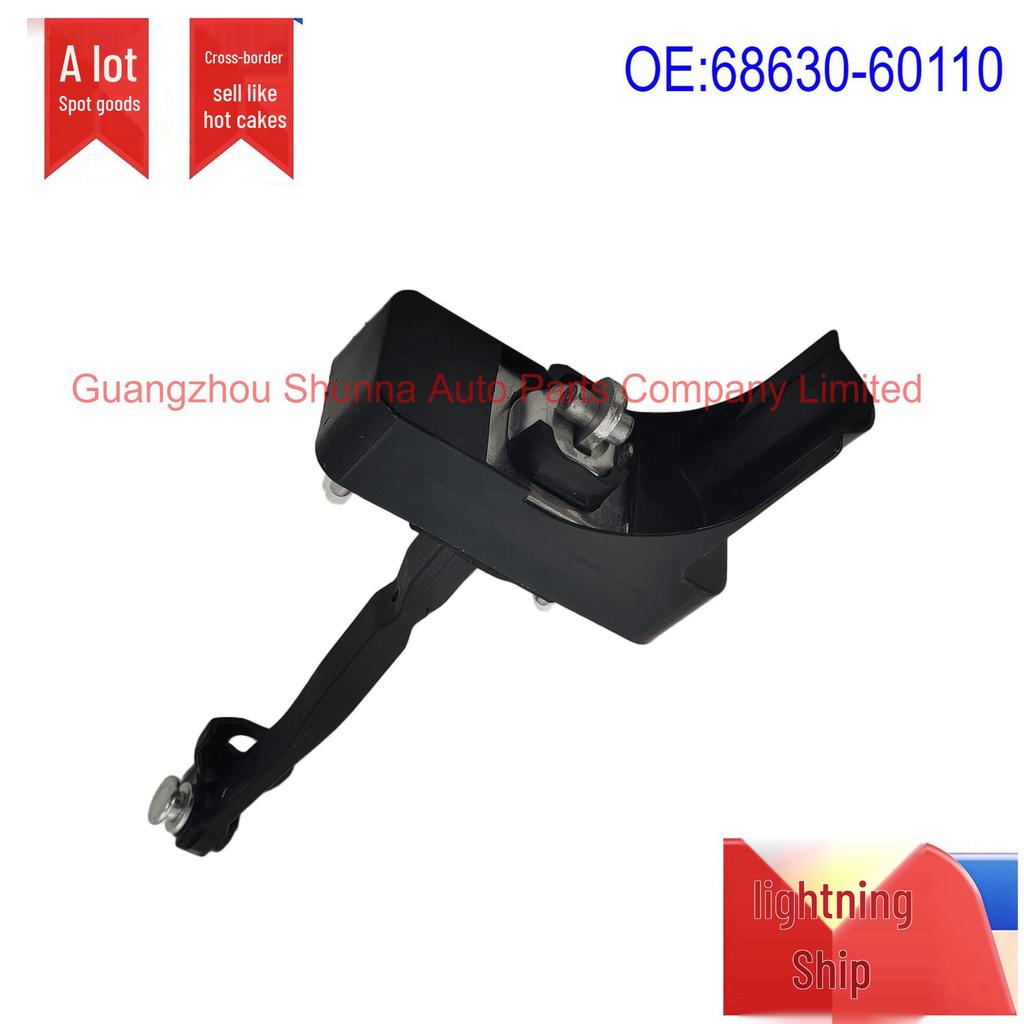 Toyota Land Cruiser Lexus Hintere Rechte Türstopper 68630-60110/60111