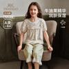 English Girls' Summer Short-sleeved Home Clothes Pajama Set