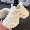 Mesh breathable inner heightening versatile dad shoes spring 2025 new small thick-soled fried street women's shoes Internet celebrity explosion