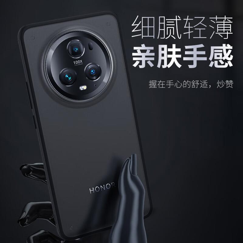 Compatible with Honor Magic5 Ultimate Edition Phone Case, Honor Magic5 Ultimate Edition Protective Cover Armor Ultra-Thin Shockproof Protective Case