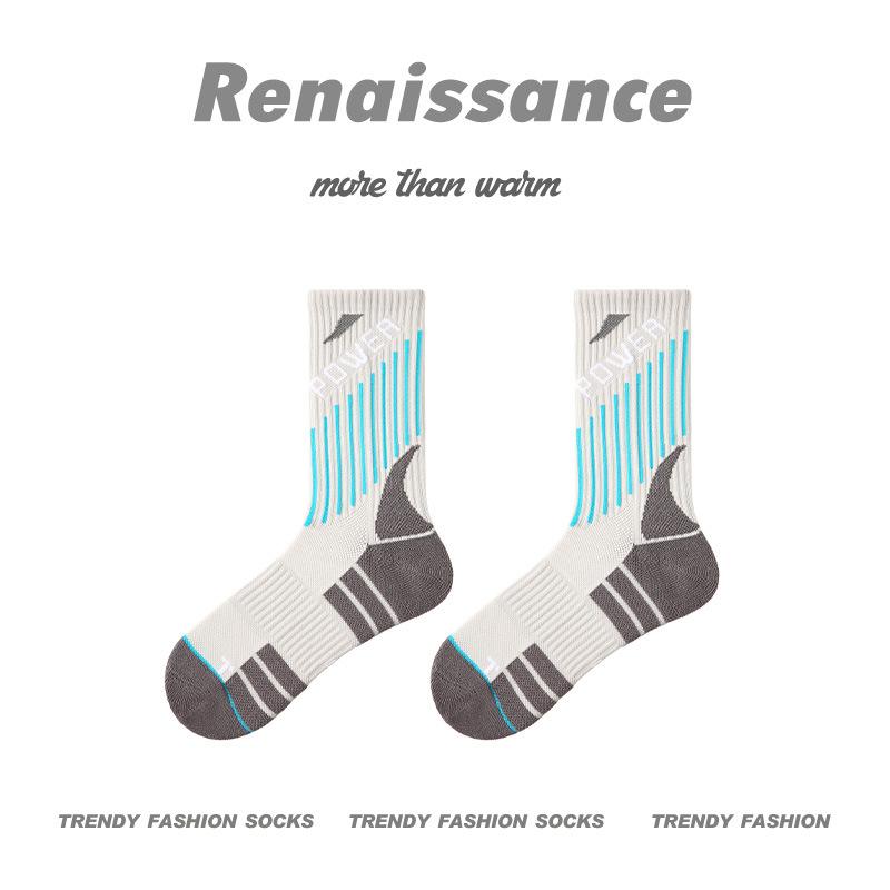 Ladies Spring and Autumn Professional Towel Base Running Jump Rope Sweat Absorbing Breathable Sports Socks