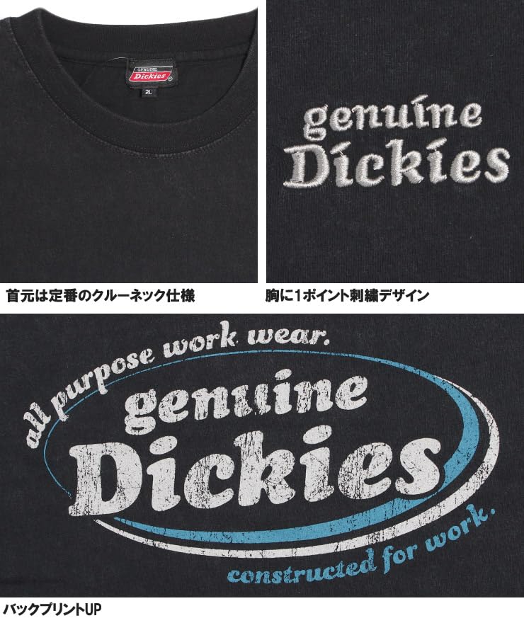 GENUINE DICKIES Men's Long Sleeve T-Shirt, Powder Bleached Print, Crew Neck, Size 4L, Black (50)