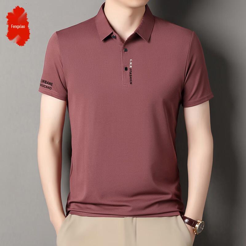 Men s Ice Silk Cool Feel Short Sleeve Polo Shirt XL