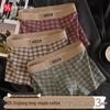 FitonTon Men's Cotton Plaid Boxer Briefs