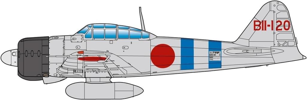 Platz 1/48 WWII Japanese Navy Zero Fighter Model 21, 1st Air Fleet, Pearl Harbor Attack, Plastic Model Kit, AE-42 (Airplane)