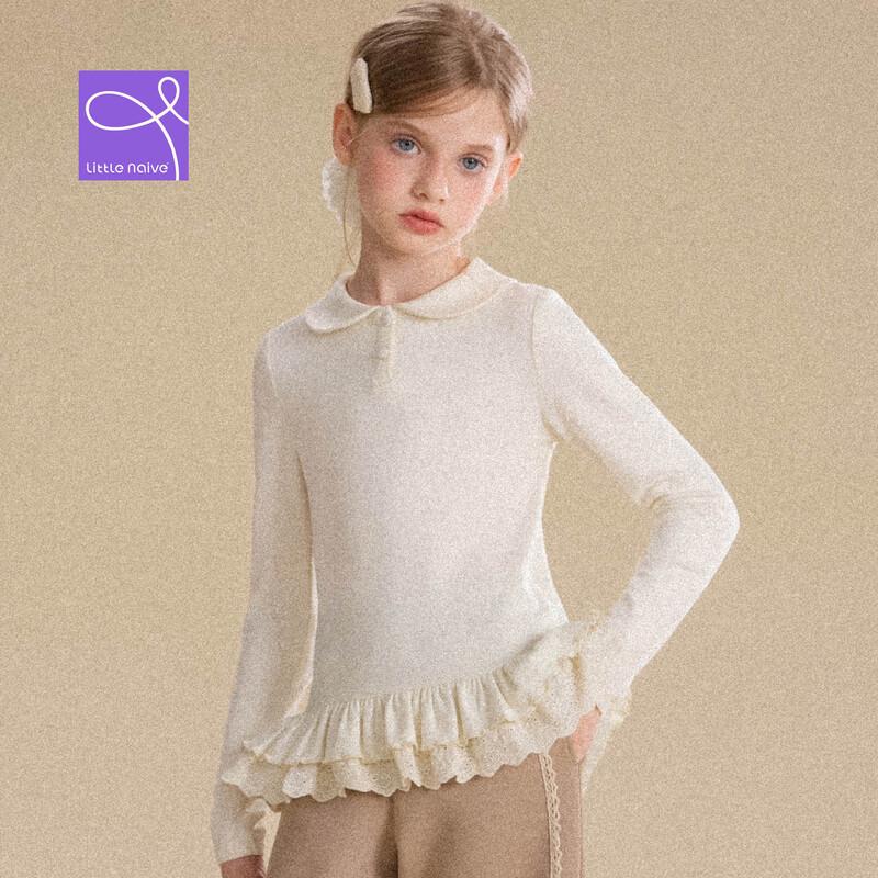 Little Naive Girls' Long Sleeve Doll Collar T-Shirt
