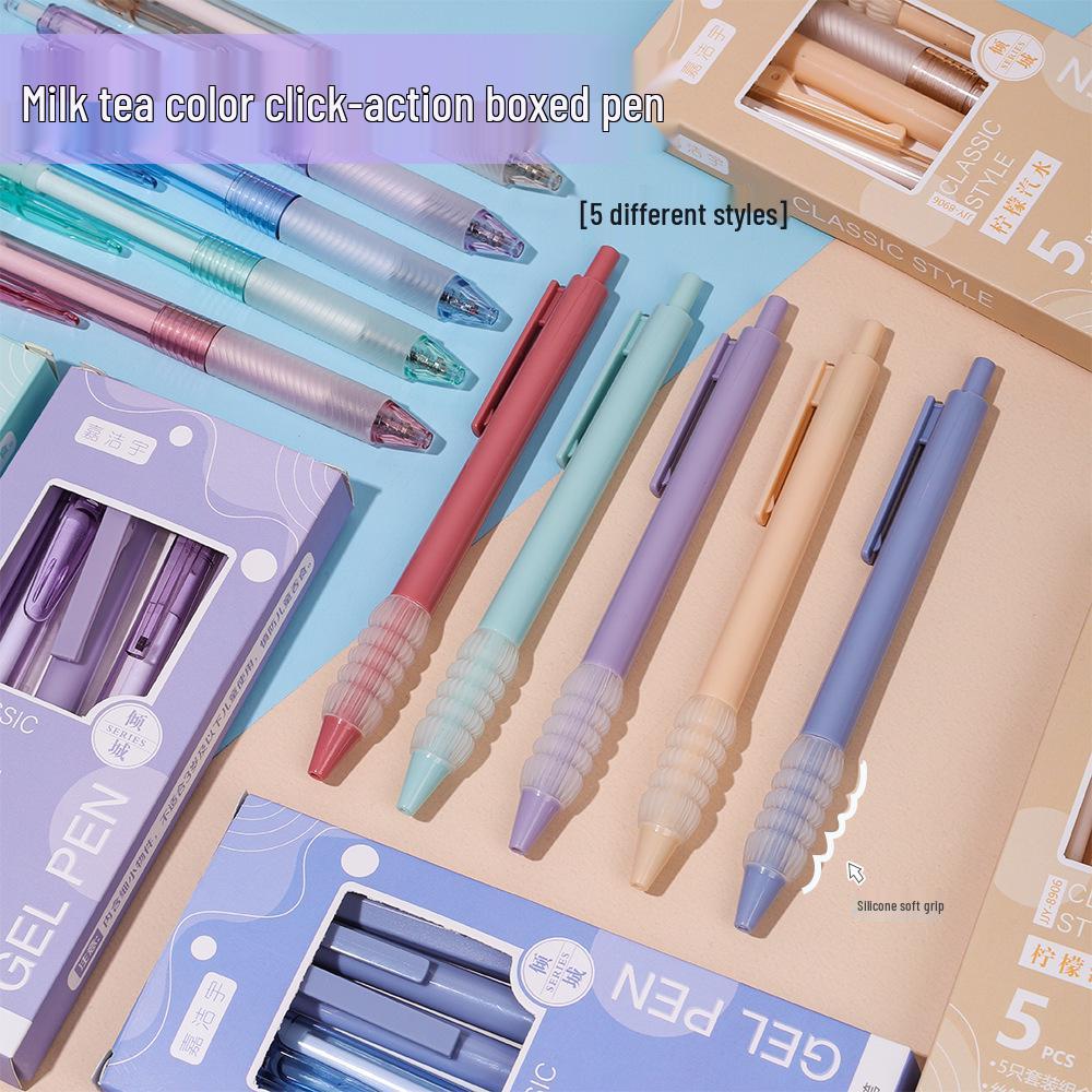 Milk Tea Color Quick-Dry Ballpoint Pen, 0.5mm Student-Friendly, High Capacity, Easy Click Design