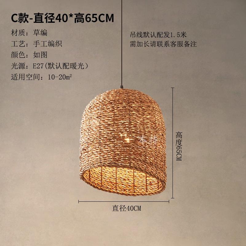 Vintage Wabi-sabi Style Pendant Lights High-quality Densely Woven Rattan Lamps for Living Room Dining Room Restaurant Loft Decor