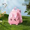 Qinli Kids' Anti-Lost Cartoon Waterproof Backpack
