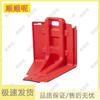 Modular Flood Barrier System