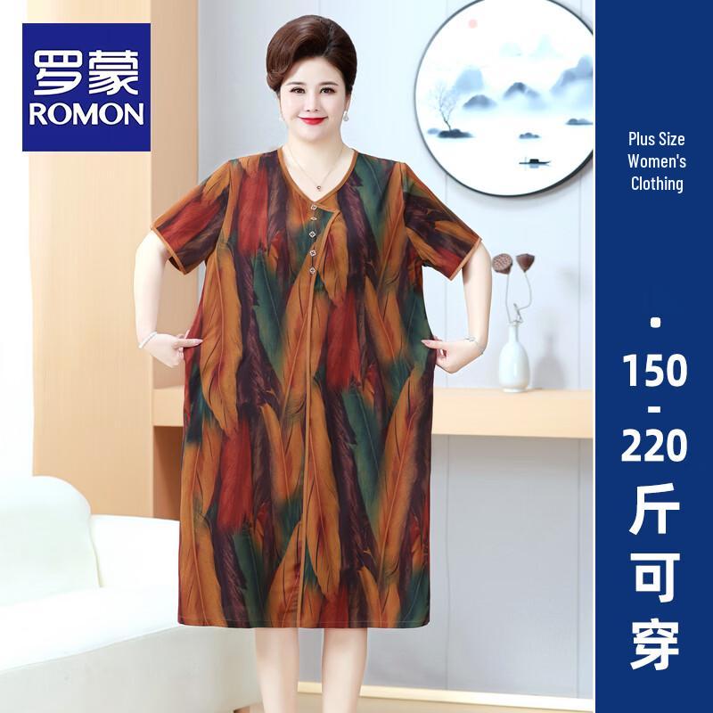 ROMON Women s Plus Size Summer Short Sleeve T-Shirt Skirt Set 5XL