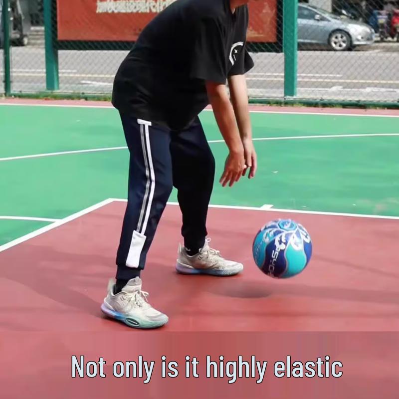PSYCHE HF-7007 Wear-Resistant Basketball