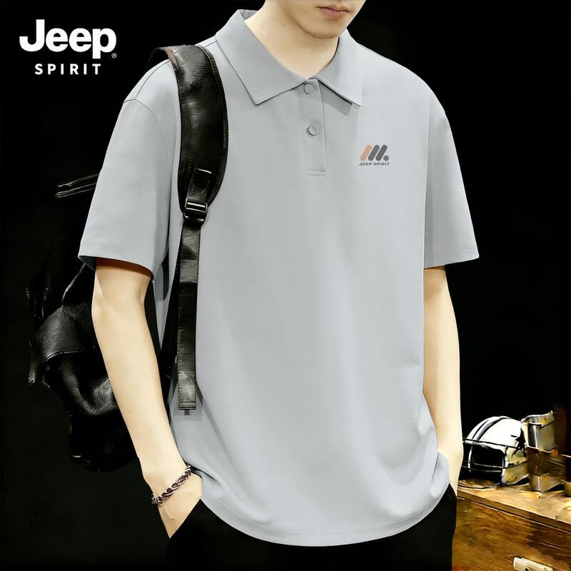 JEEP SPIRIT Men's Ice Silk Quick-Dry Polo Shirt 2026 Summer Collection