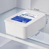 Special Cold Storage Box for Breast Milk, Food-grade Antibacterial Household Refrigerator Plastic Milk Storage Box, Large Sealed Box for Preservation