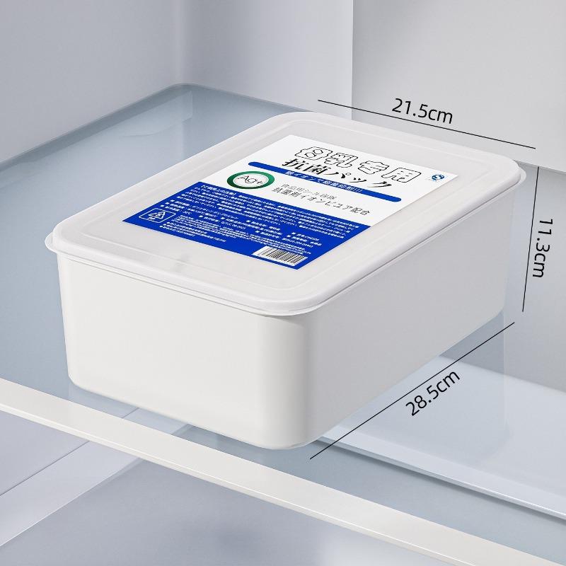 Special Cold Storage Box for Breast Milk, Food-grade Antibacterial Household Refrigerator Plastic Milk Storage Box, Large Sealed Box for Preservation