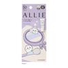 ALLIE Chrono Beauty Color Tuning UV 01 Limited Edition UV Color Dullness and Dew Sage Scent To Evoke a Clear Base [Chiikawa Packaging] [SPF50+ PA++++]