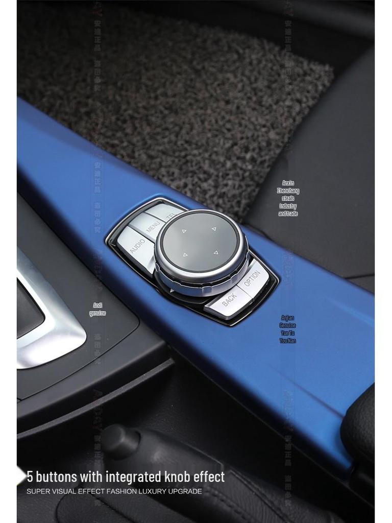 Compatible BMW Crystal Multimedia Knob for 1, 2, 3, 5 Series, X1, X3, X5, X6 | Decorative Modification Cover
