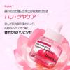 [HANSKIN Official] Lotus Flower PDRN Hyaluronic Acid Glow Serum 30ml
