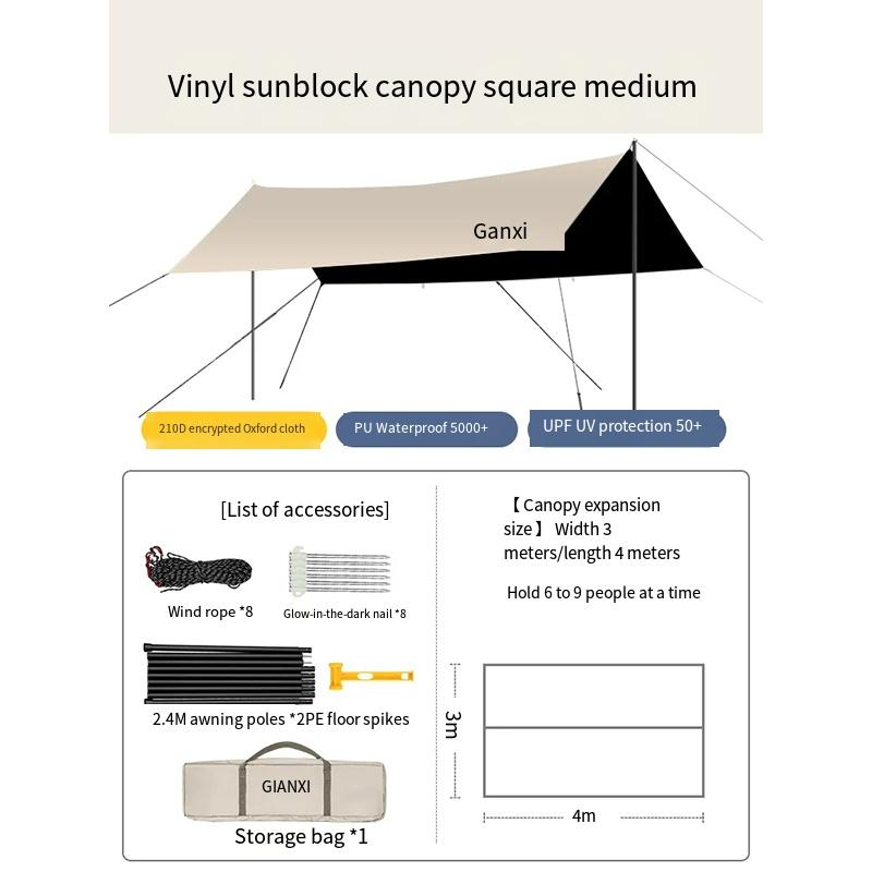 Outdoor Camping Oxford Fabric Silver-plated Awning Sunscreen And Rain-proof Sunshade Tent Ultra-lightweight Portable Tent